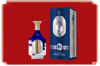 孝感市烟酒回收杏花村20年.jpg
